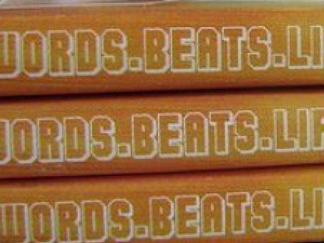 Calling all Hip Hop Scholars!!!